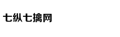 一周热文回顾 千万网友围观